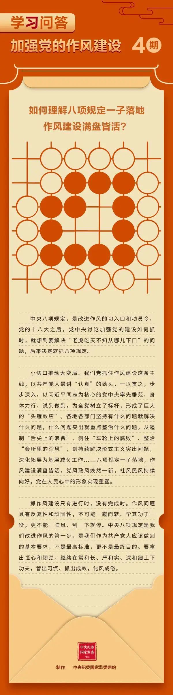微信图片_20250609193551.jpg