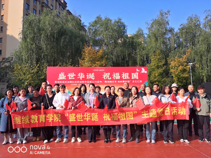 e43ac9b61d5e49c186f93fb1d20b2ed4.png 微信图片_20241009164737.png