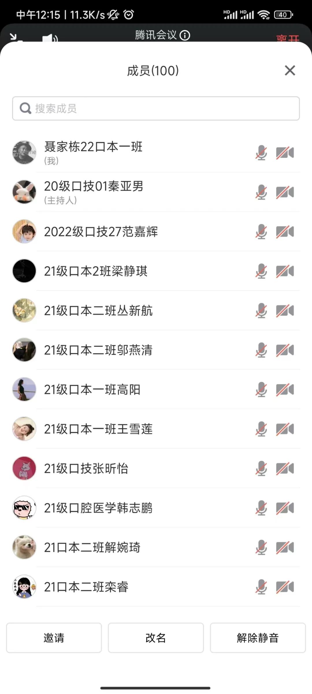 6a6f3e47dfe34d22a772c6057d027c5c.jpg 6a6f3e47dfe34d22a772c6057d027c5c.jpg