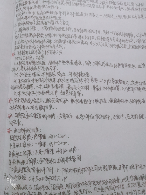 2a5acc904e064544a7c26df059ca47e0.png