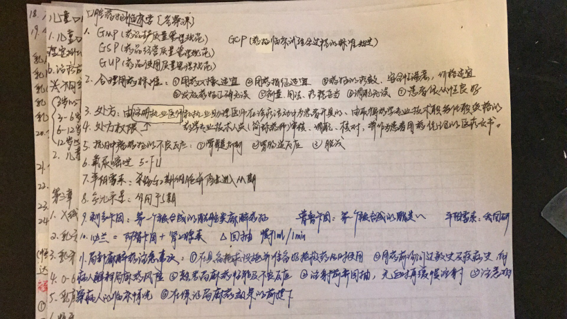 a176e9cf4c93400da42bd5183680d599.png