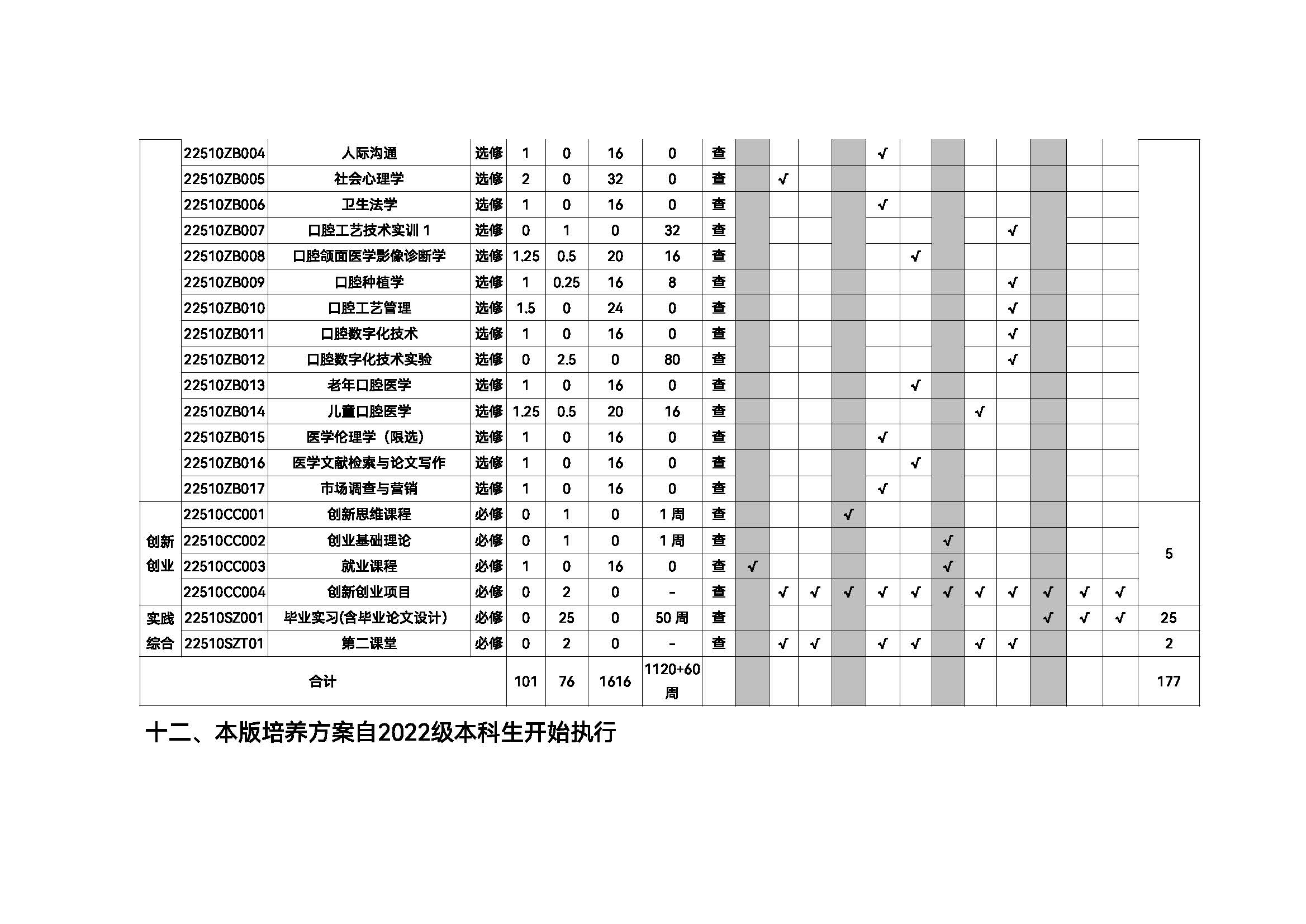efcadacc63d3497ca41da3580d8b632f.jpg