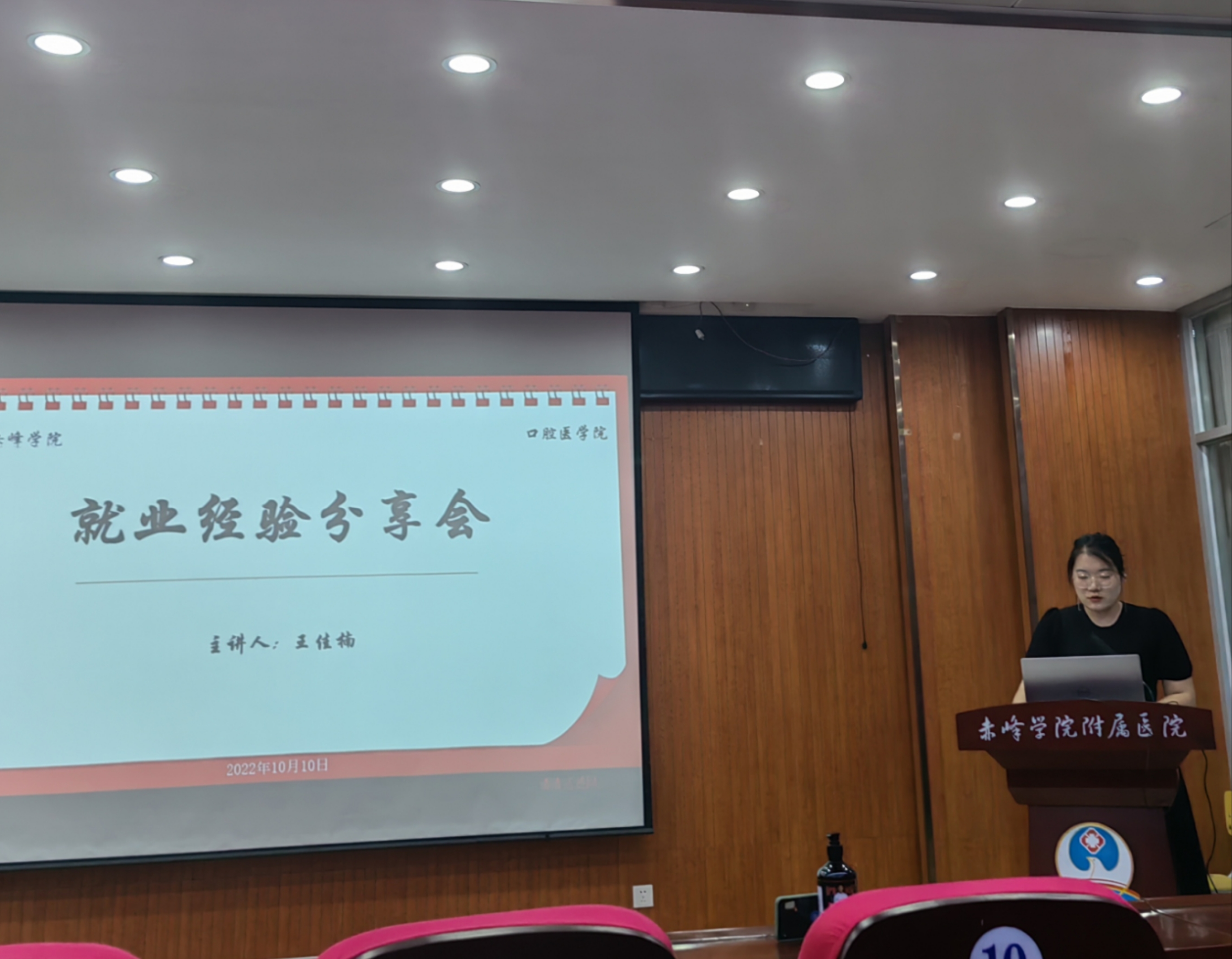 cafa42f06528443d872480101bcdd588.jpeg cafa42f06528443d872480101bcdd588.jpeg