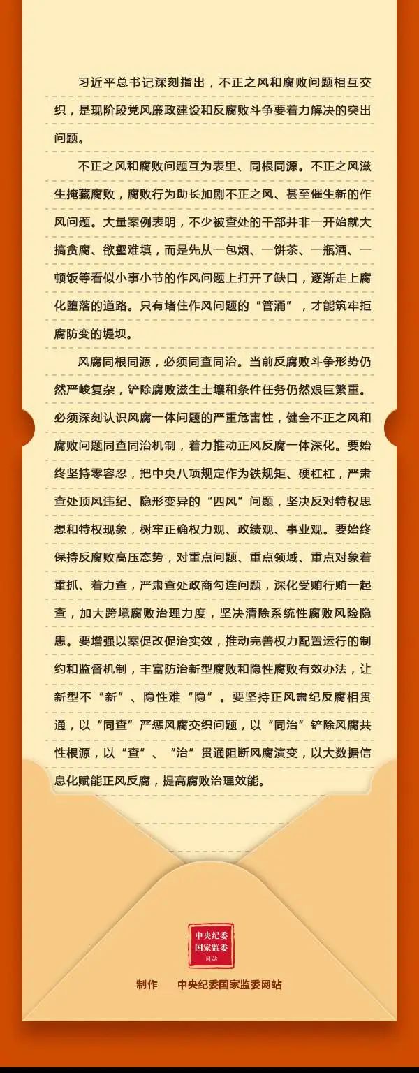 微信图片_20250623235112.jpg