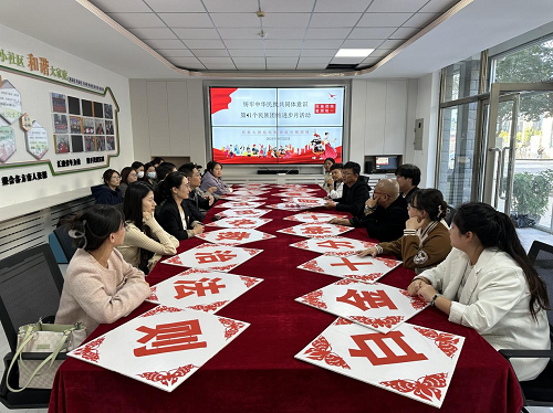 82bda38eaa5b47ae92abf170375e642d.png 图片2.png