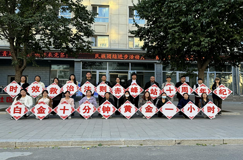 1fa65302519143c683a48ef23c824a50.png 图片1.png