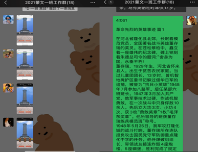ca675178fd334254886daf65dd49c271.png image.png