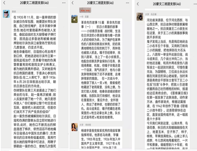 88020dd155e04da4b1b1b0c24dbb9df8.png image.png