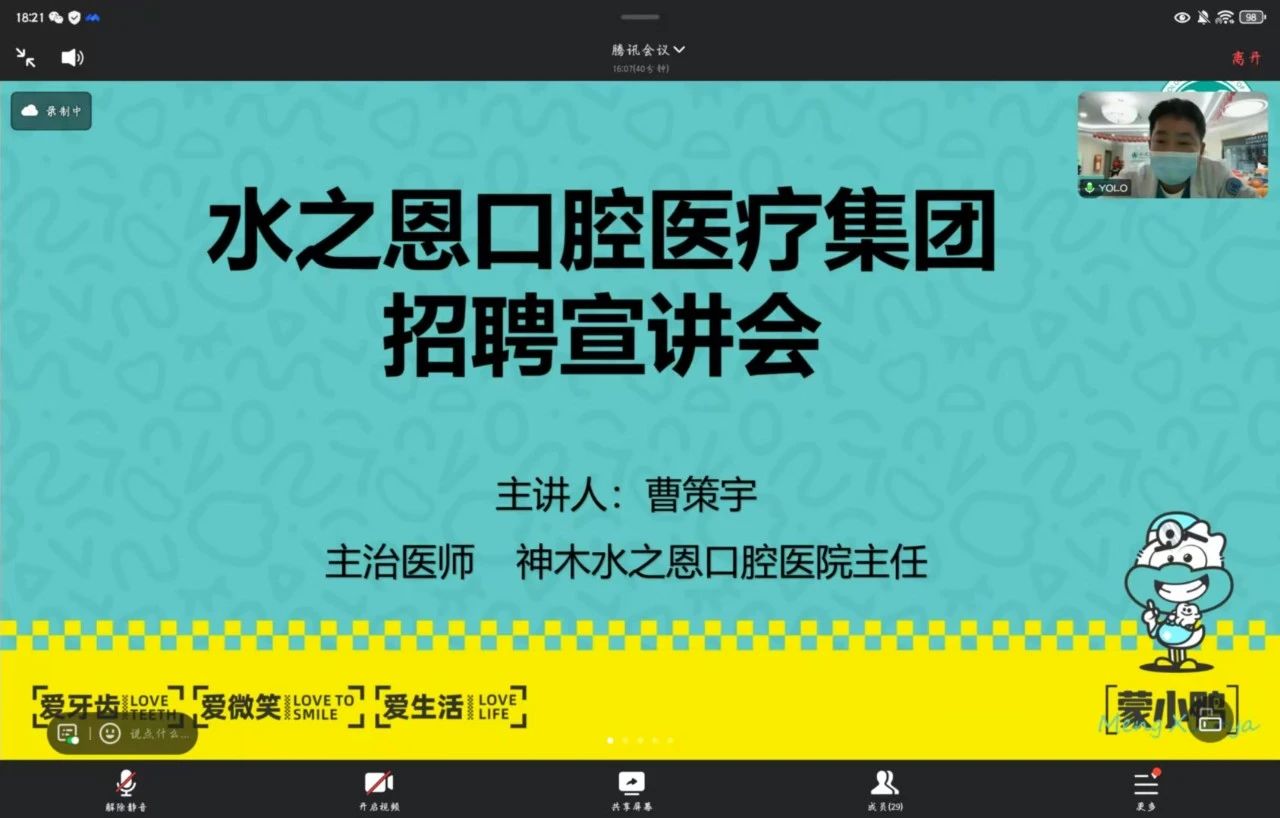 f2d258219e634581aefe4725dbffe93a.jpg f2d258219e634581aefe4725dbffe93a.jpg