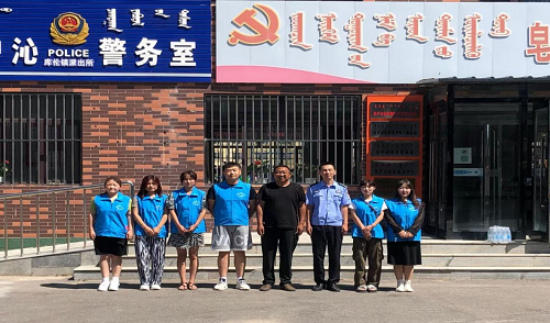3c5f73d7afc3419da911a1acb197a65a.png 图片1.png