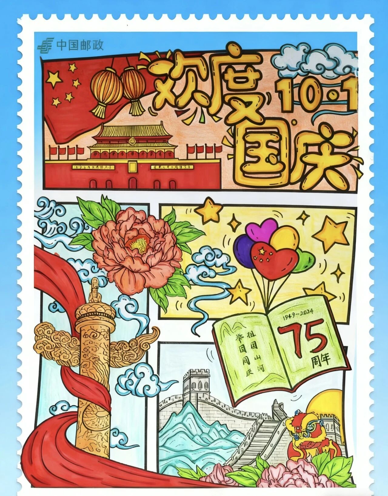 b71ca464fd5346cb8f7724c8cdcc5f57.jpg b71ca464fd5346cb8f7724c8cdcc5f57.jpg