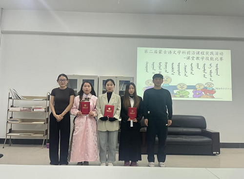 344c3ba49480423fa67c6044874a0393.png 图片5.png