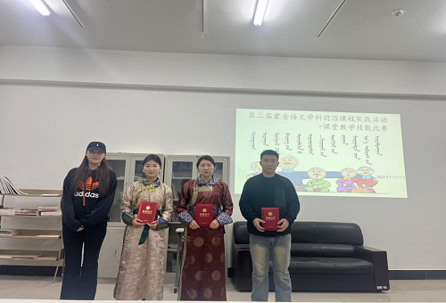 7af89dccd9294614af7cbd5ddc0fa54c.png 图片4.png