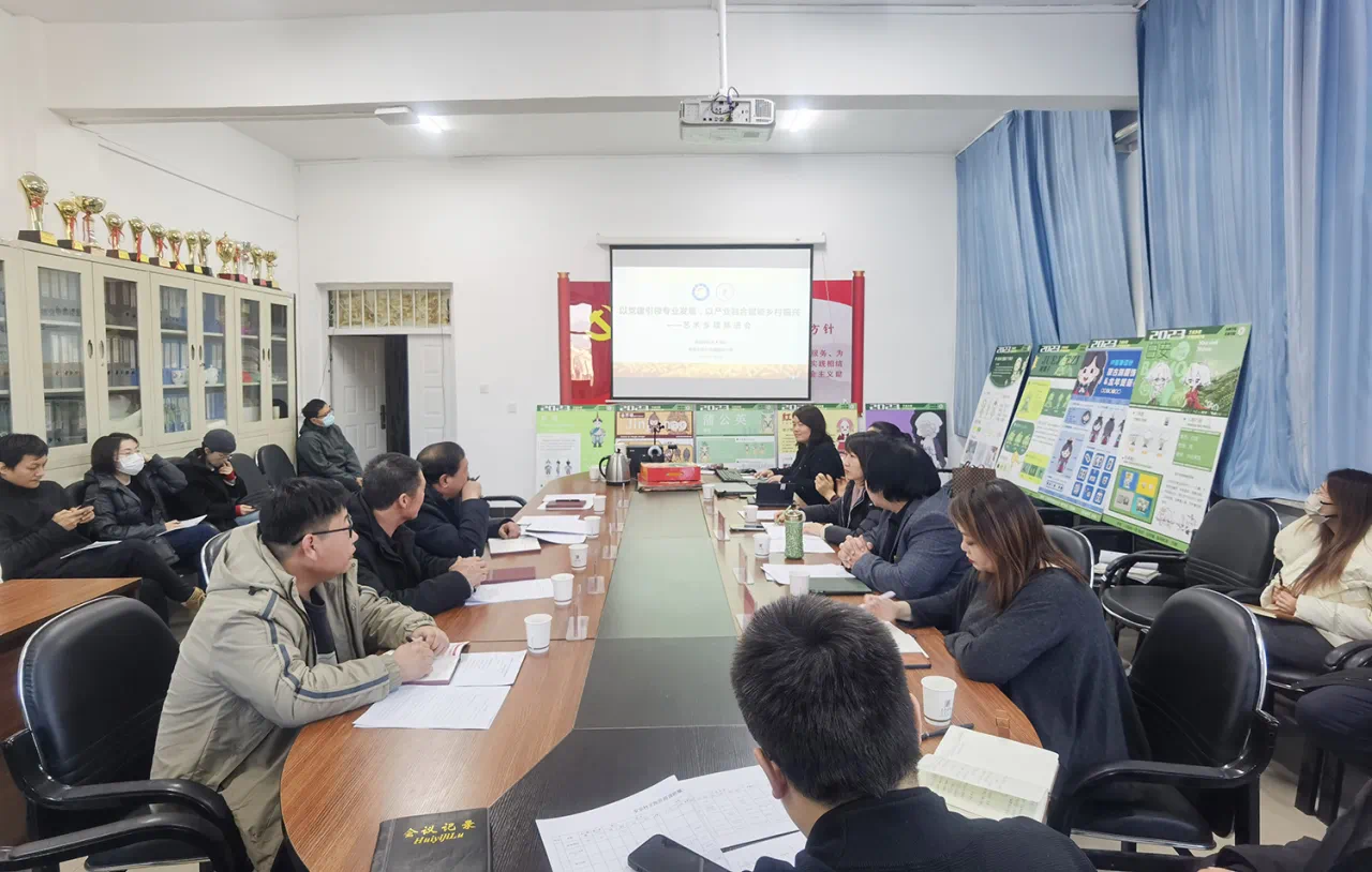 799c54e71e1143c2afb3a7325d344b98.png 微信图片_20240104193751.png