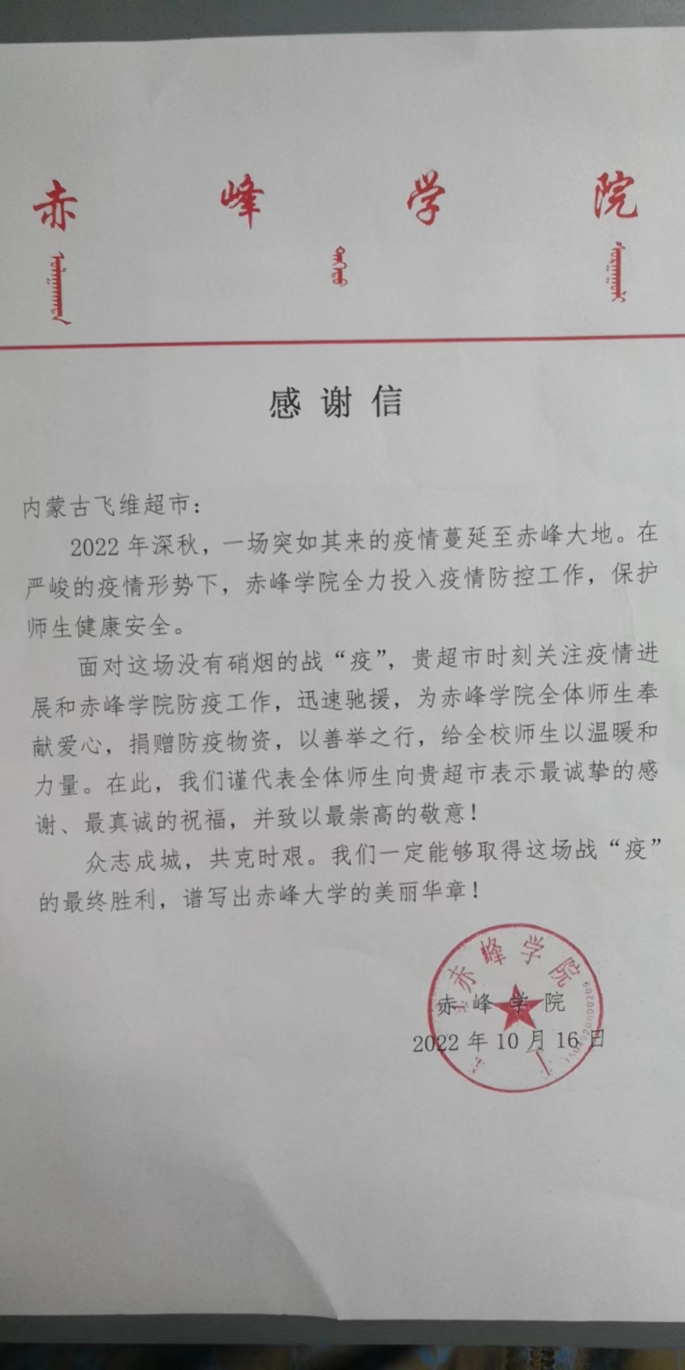 087aa684fe6e47369e24cc6d6ae9dd8c.jpg