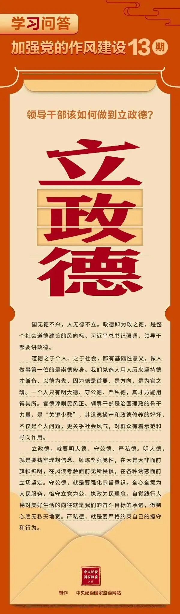 微信图片_20250624000006.jpg