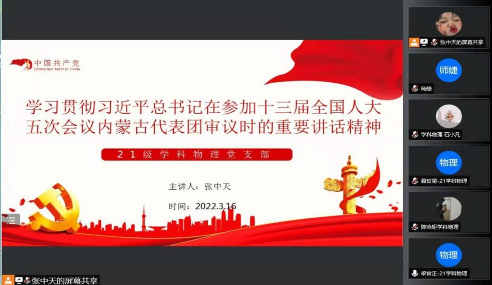 5c189130112748f9a6ed519412515134.png 5c189130112748f9a6ed519412515134.png