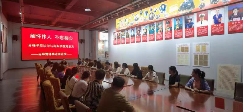 e0322088b7e6444aba1335acb5621448.jpg 微信图片_20230703151730.jpg