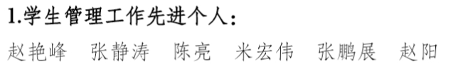 781ba6d9be9342b7bd26c87c3b19095b.png 781ba6d9be9342b7bd26c87c3b19095b.png
