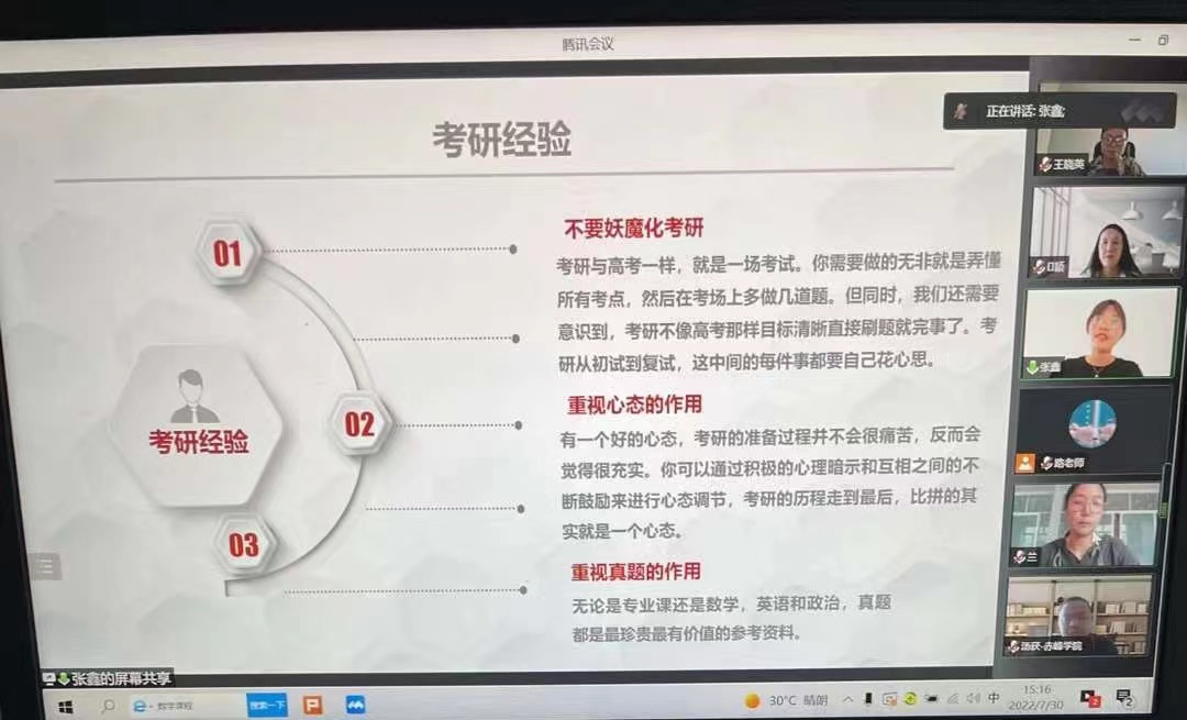 b748590bf43a4bd4962d90ec72fb7845.png b748590bf43a4bd4962d90ec72fb7845.png