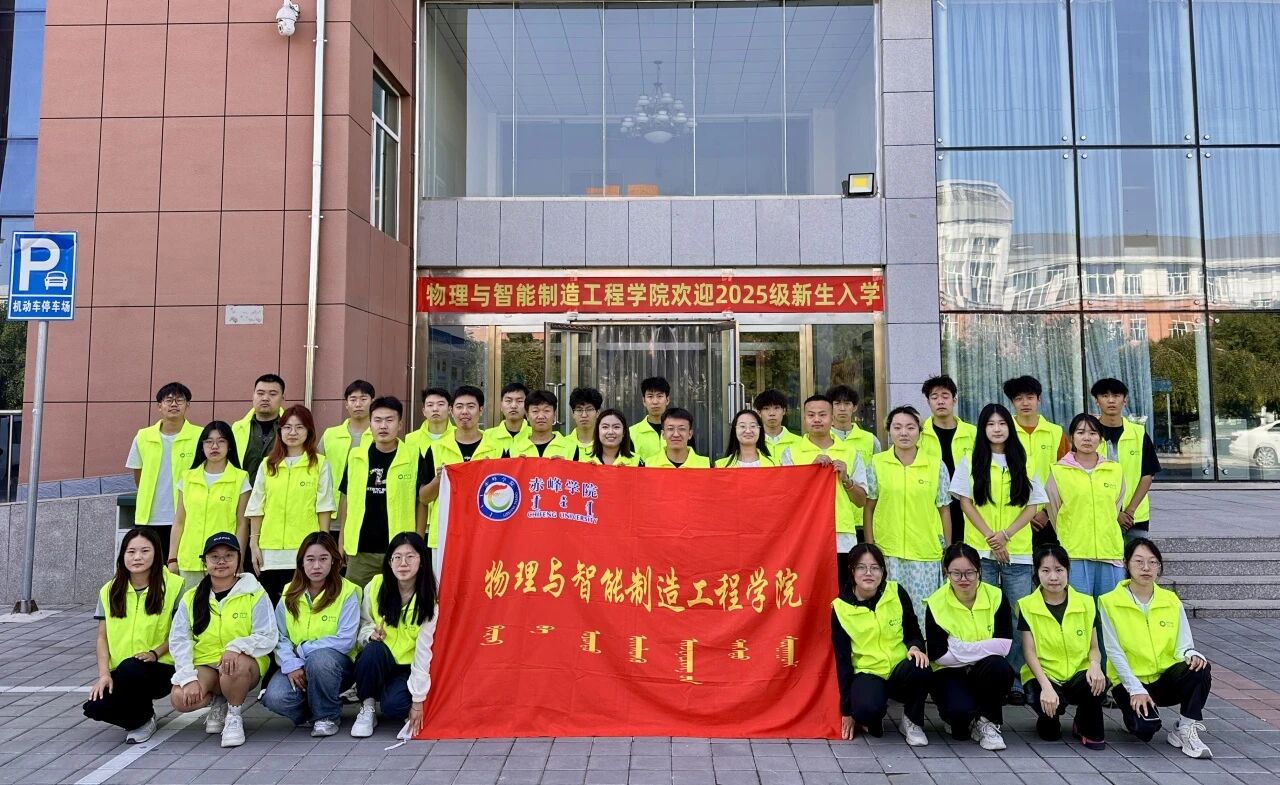 微信图片_2025-09-02_092333_336.jpg