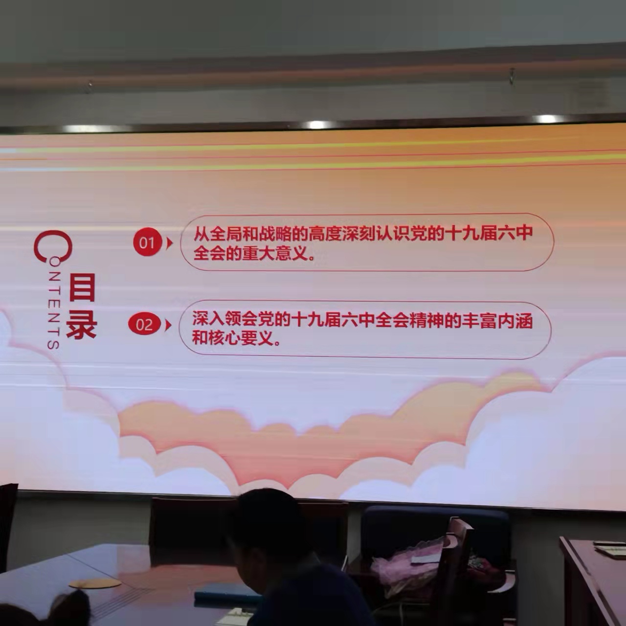 e4a304ced7fc476cb69b75a156d26a10.jpg 9720bd74ccf4668b89a088aeba14649.jpg