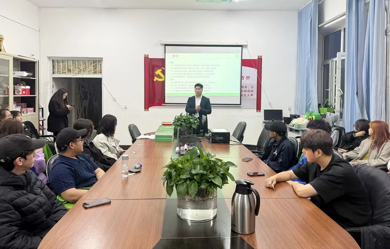 d31dc8401b174eedac2383bce90ab02a.jpg 微信图片_2026-04-29_212335_204.jpg