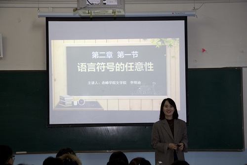 ccb55bce1f3641f7b26206d6219ff573.jpg