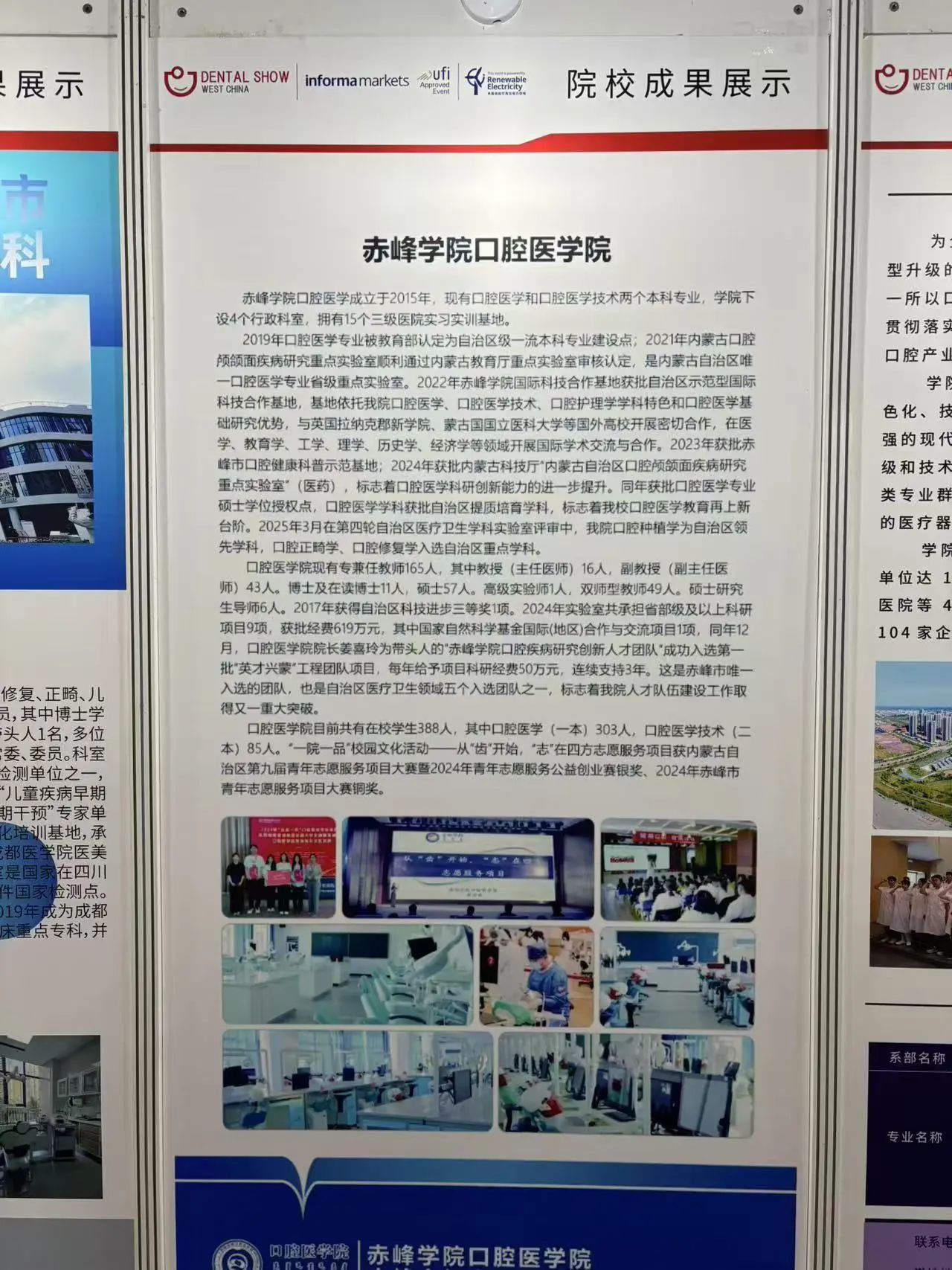 8ed2cc56f77e44f6b8cb69a4401e9229.jpg 8ed2cc56f77e44f6b8cb69a4401e9229.jpg