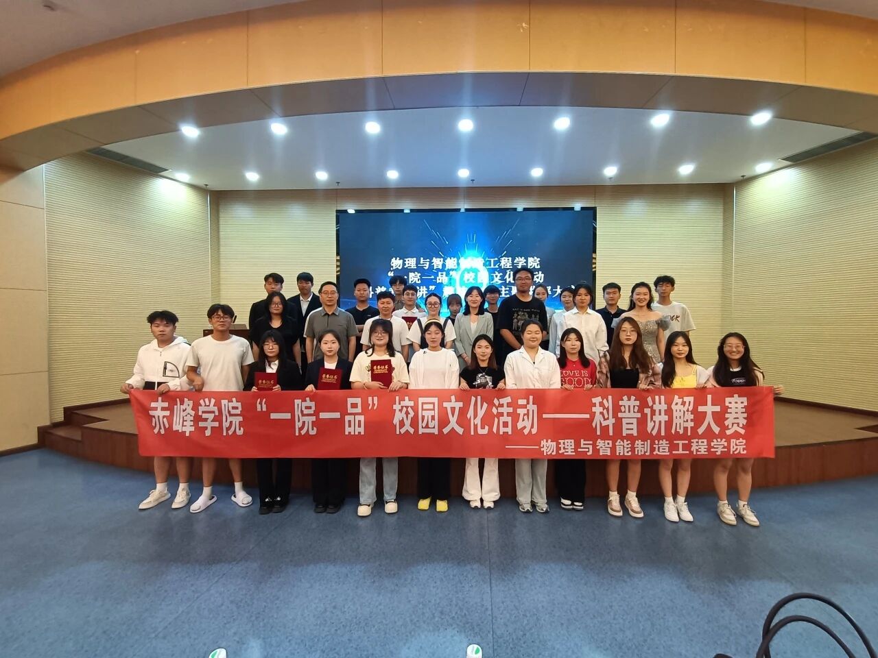 微信图片_2025-09-02_090506_495.jpg