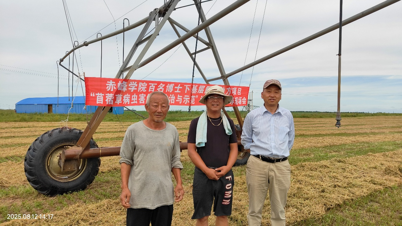 92bce697965f4acbaa14e0096df1e0c6.png 图片5.png