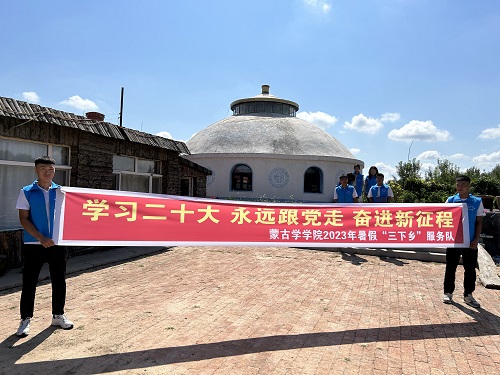 b10114f07b1a467587743bc2b1ca22d5.jpg 23三下乡1.jpg