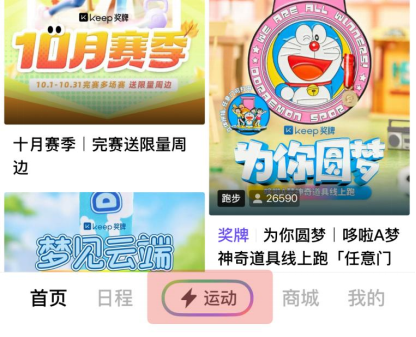 b3861bf37346427da796ce812187986a.png image.png