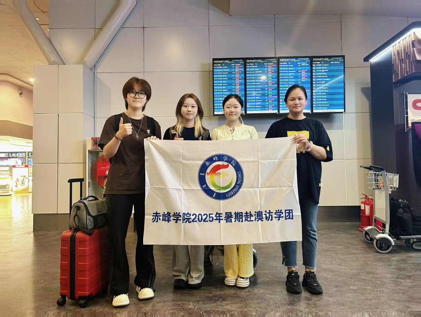 2e8b87fe64674bc88711bf2adacca4e3.jpg 微信图片_20250901110649_46_141.jpg