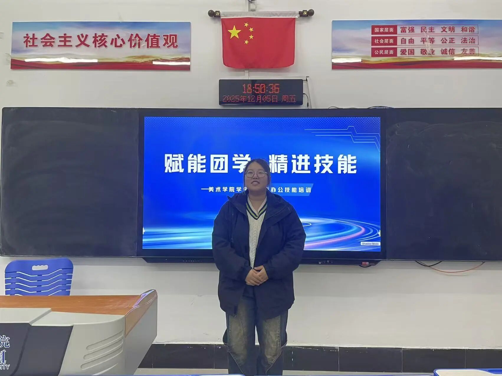 7d3620ad40674b2cb0729f1f154e4703.jpg 微信图片_2025-12-15_215033_611.jpg