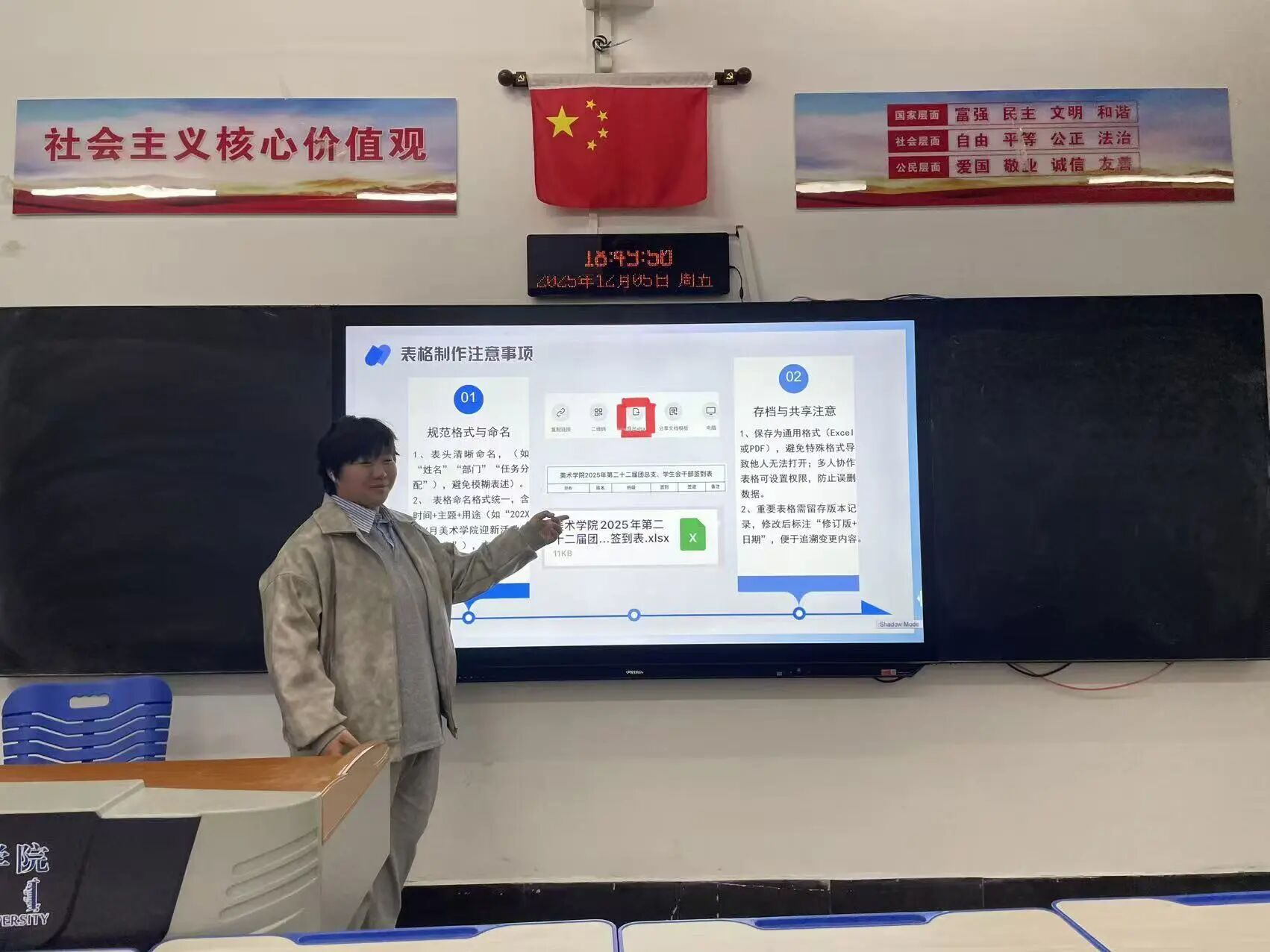 3152cf82550143ccab693df4ebdae4ea.jpg 微信图片_2025-12-15_215105_812.jpg