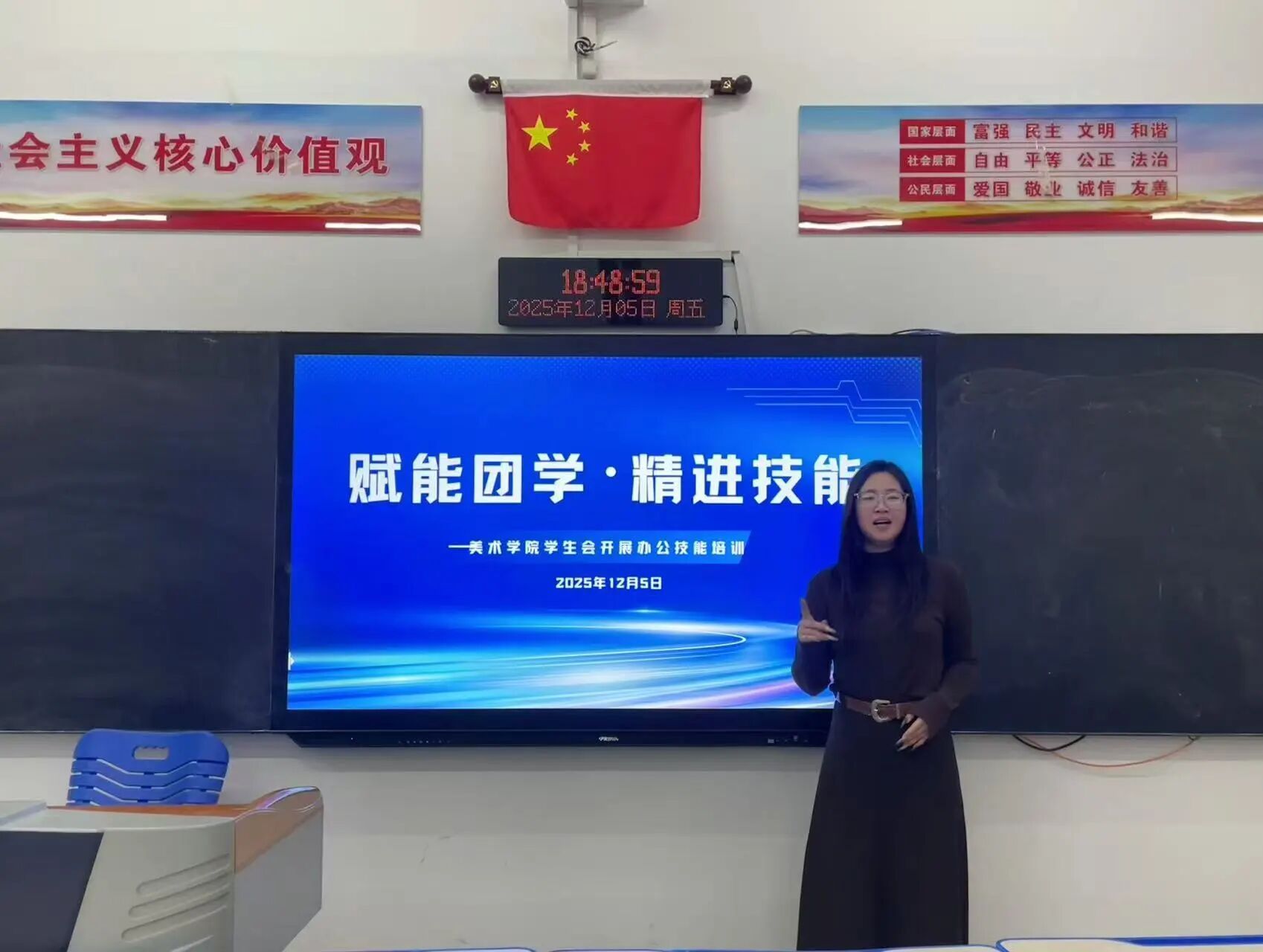 0749a7709dd44c6e8aa5f9e73a2b6b75.jpg 微信图片_2025-12-15_215042_692.jpg