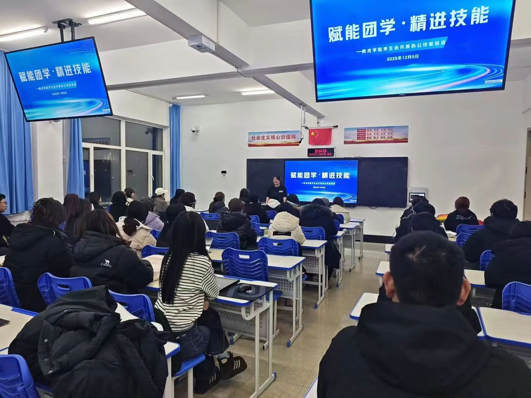 416c3784258e4fbe85fb24c84be07919.jpg 微信图片_2025-12-15_215022_147.jpg
