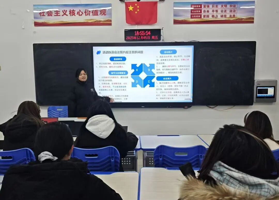 b46145fdb6944ae68411b00f57bfb1a7.jpg 微信图片_2025-12-15_215113_756.jpg