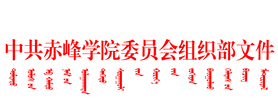 f952037bc39e47588f6f77aa22d3ba0e.png 3ceeee9b88b3a4e8273c580bc127f91.png