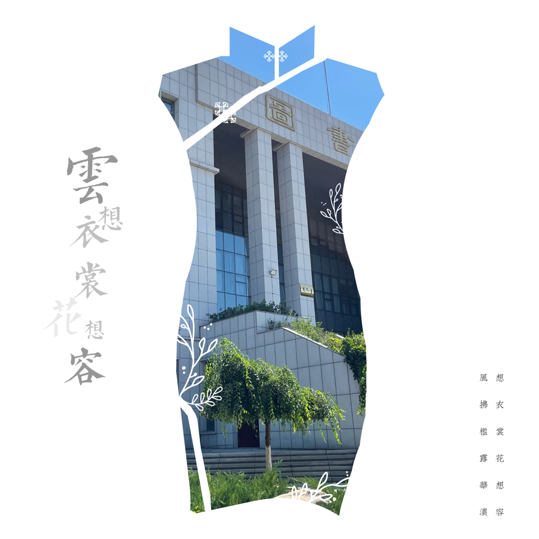7e68a53c223b47bda98abc42f0410a65.png 7e68a53c223b47bda98abc42f0410a65.png