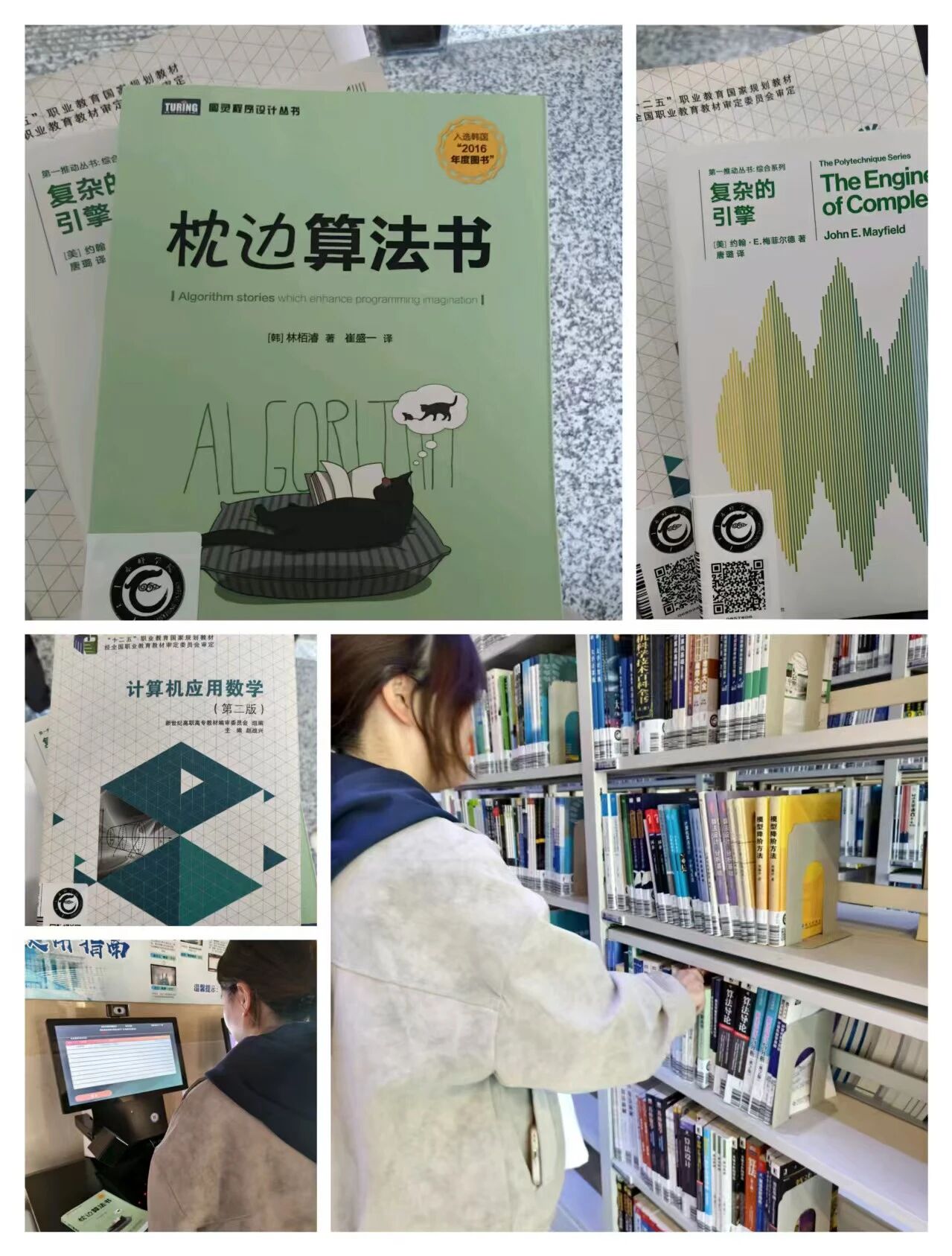 feab8605c6ce44af80559049e373e22d.jpg