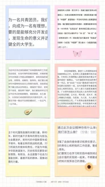 8268b3baee054cbabaa56de3236d2256.jpg