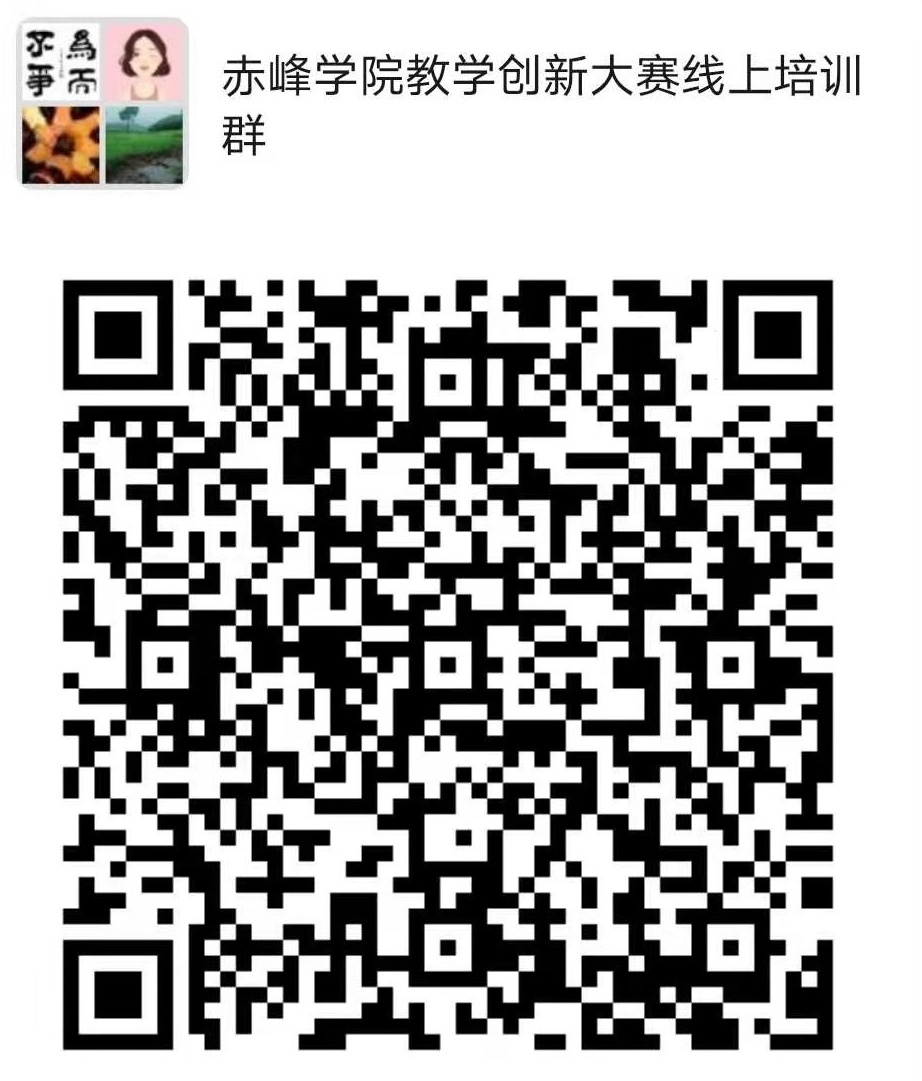 4cff8375cb704947a858e1d47b7b9218.png