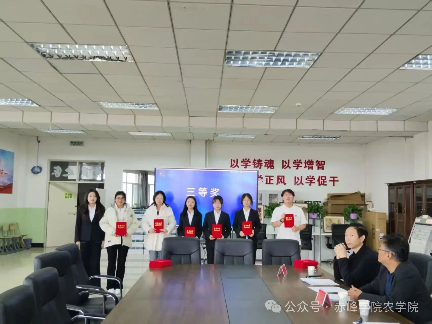 9b875ccd2d04483f9eb2e04603d80067.jpg 微信图片_2025-12-12_165914_080.jpg