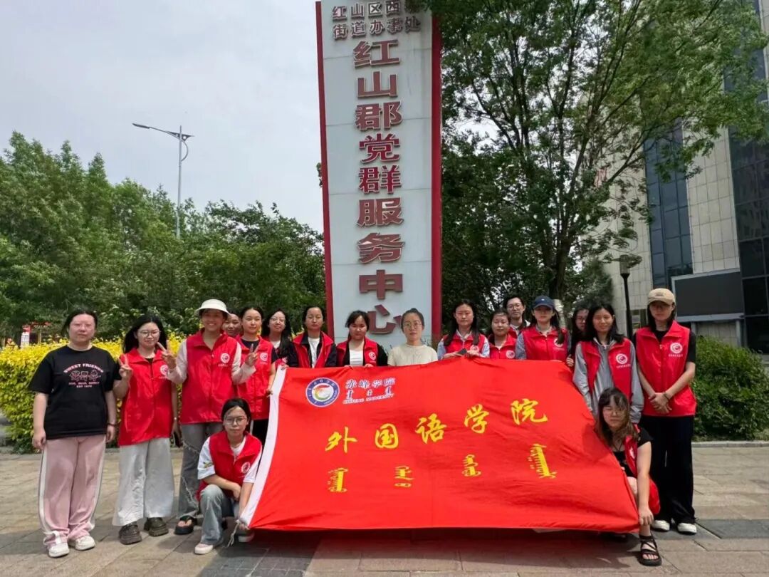 c1f164441d1341978e78013405c8b27c.jpg 微信图片_2025-09-03_121207_454.jpg