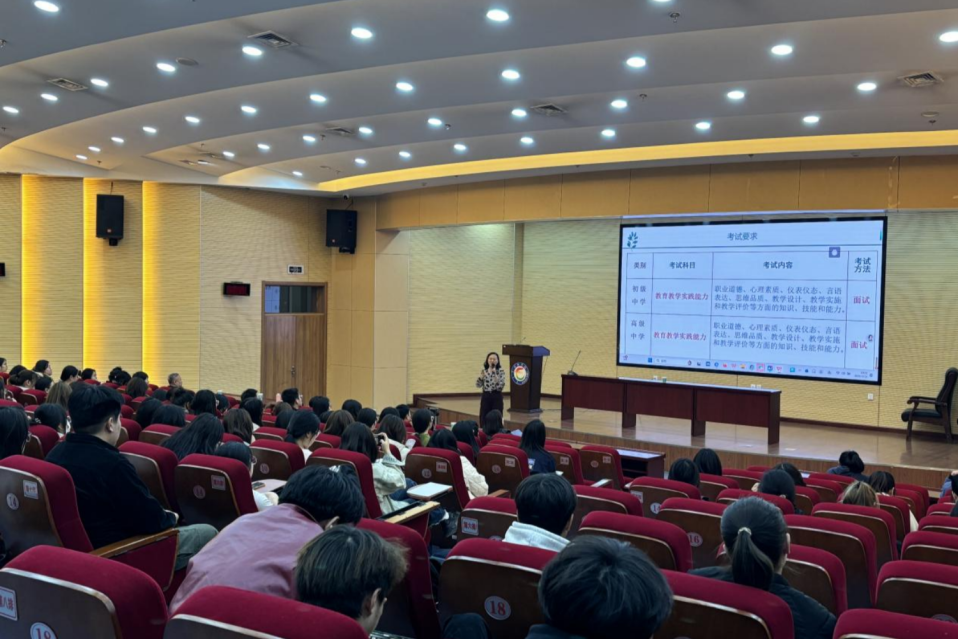 47b3fdba3f76444f929a37713731502c.png 文学院.png