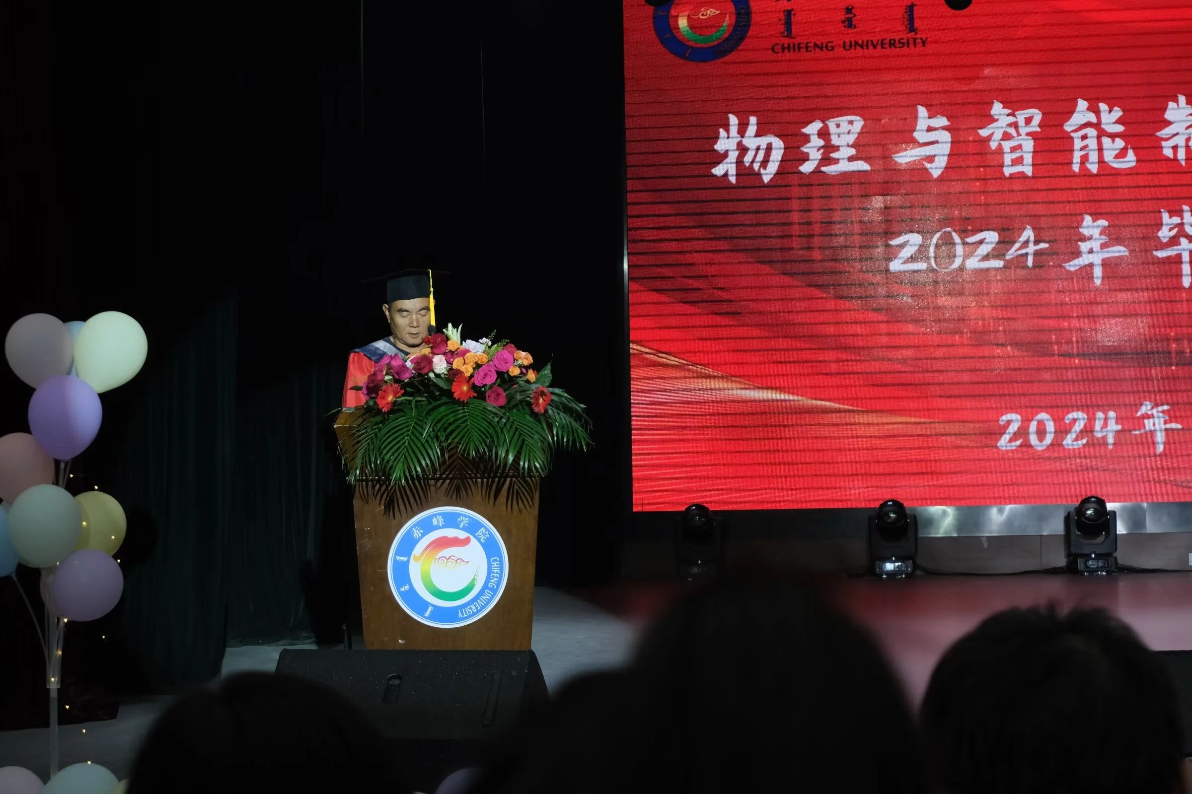 2c9a41b2ed2649199be3e3e089c9826f.jpg 2c9a41b2ed2649199be3e3e089c9826f.jpg