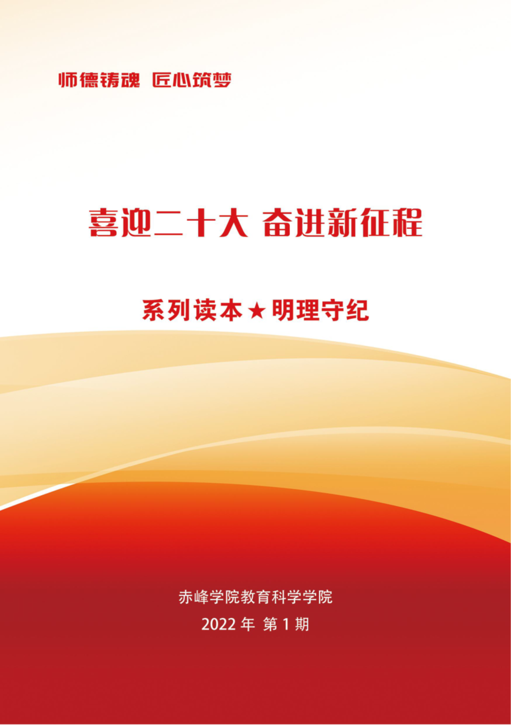 00d3bc2e2ea646f09a6aaabf02fc59ba.png