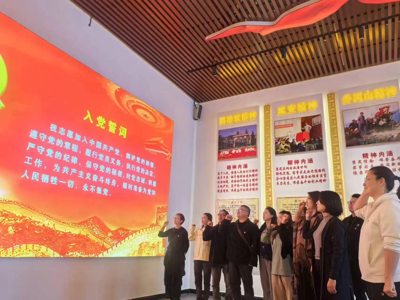 bce6a4bfebca4a1cad3ac4b1bb9d1061.jpg 微信图片_20241113162943.jpg